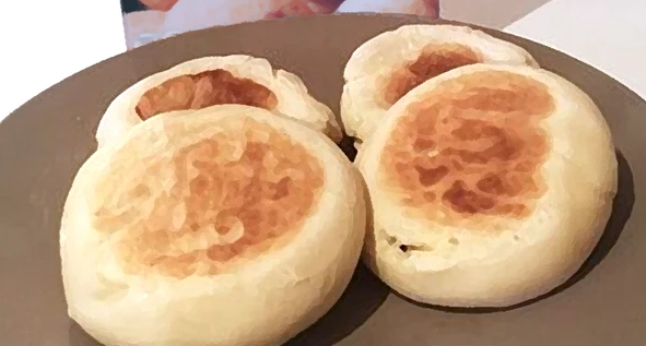 Gluten Free Cranberry Cheese Bun Recipe