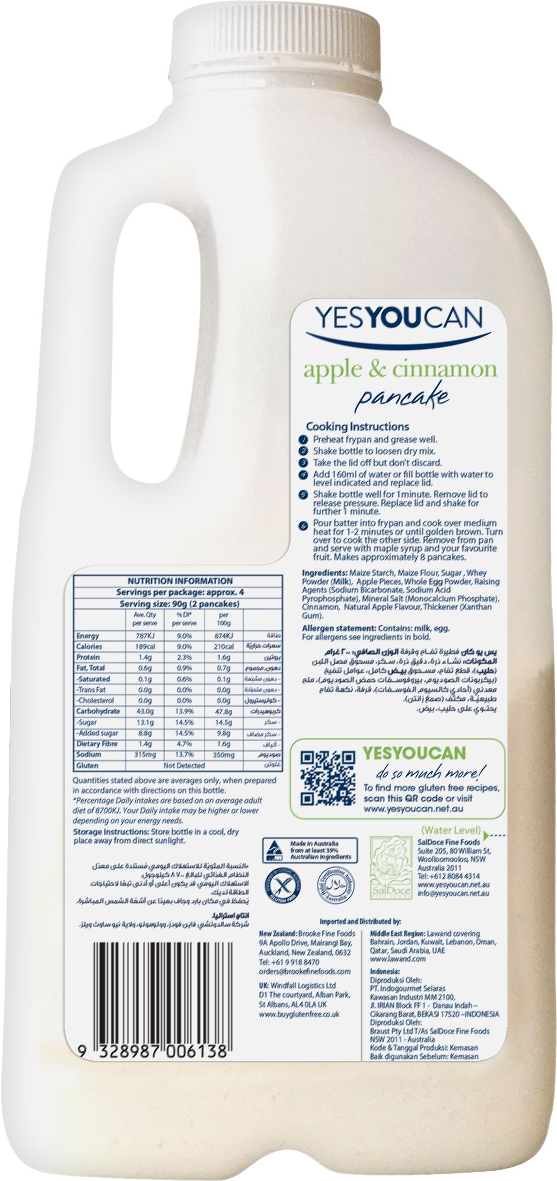 apple cinnamon pancake gluten free dairy free egg soy peanut free vegan