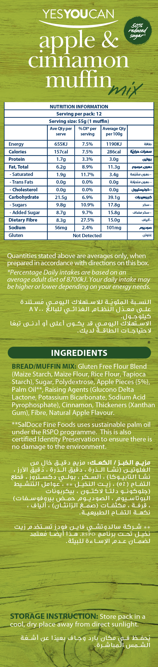 apple cinnamon muffin gluten free dairy free egg soy peanut free bread vegan