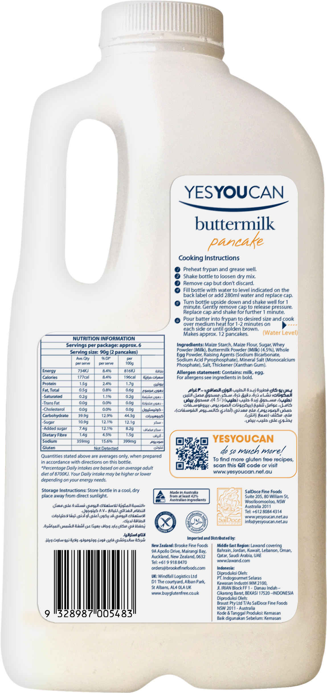  buttermilk pancake gluten free yesyoucan front image product photo