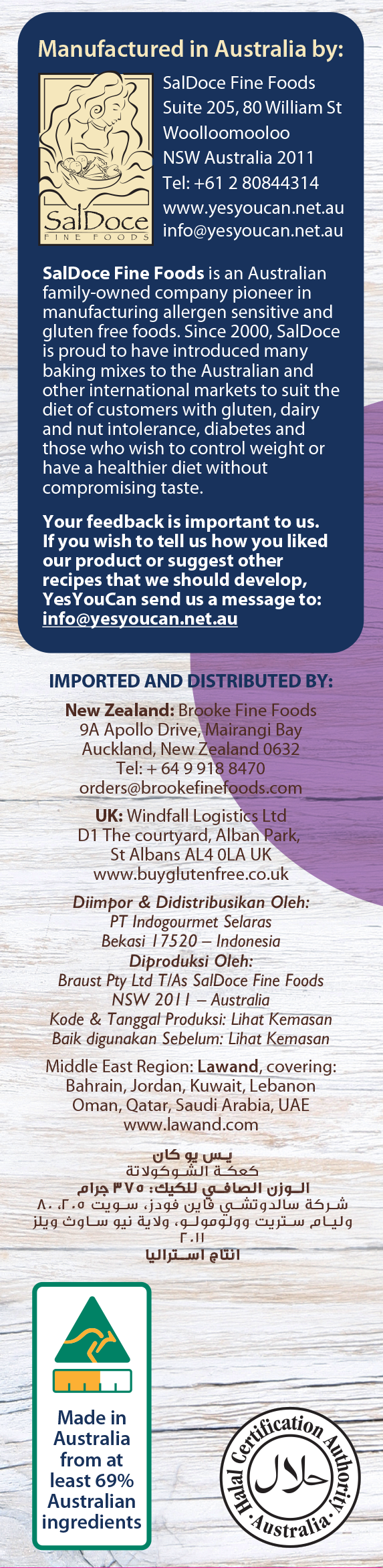 essential chocolate cake mix yesyoucan australia gluten dairy free cake cupcake frosting fodmap baking