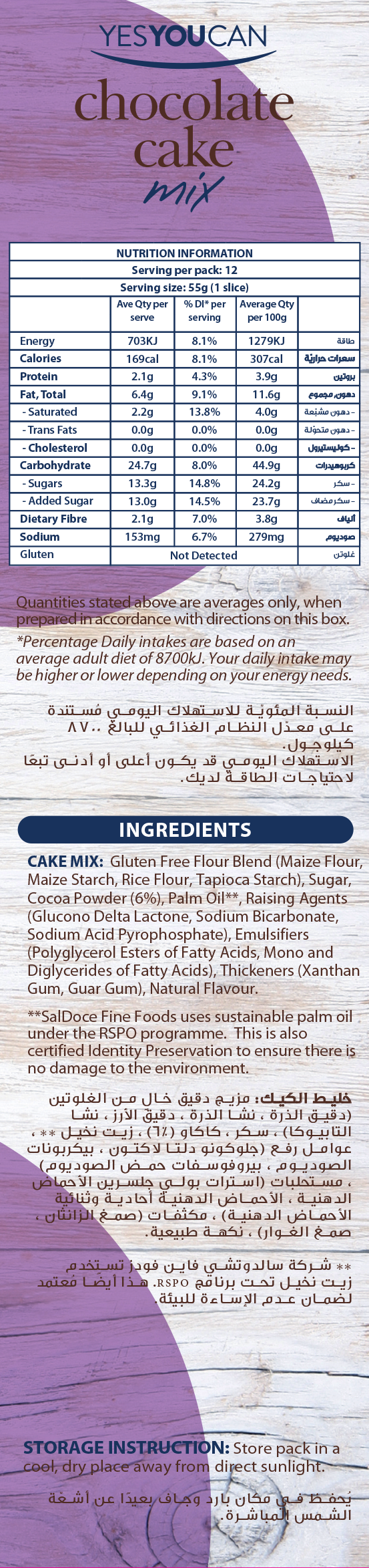 essential chocolate cake mix yesyoucan australia gluten dairy free cake cupcake frosting fodmap baking