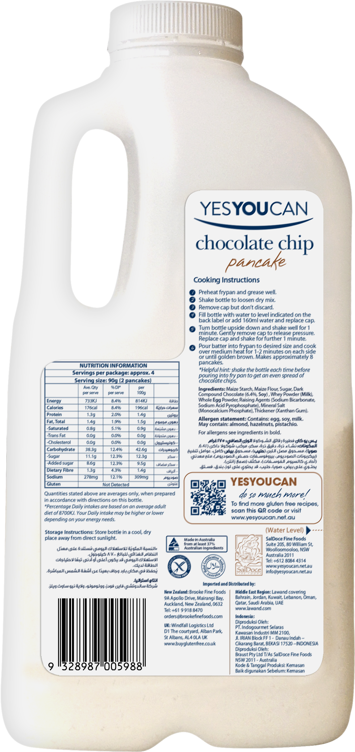  chocolate chip pancake gluten free yesyoucan front image product photo 