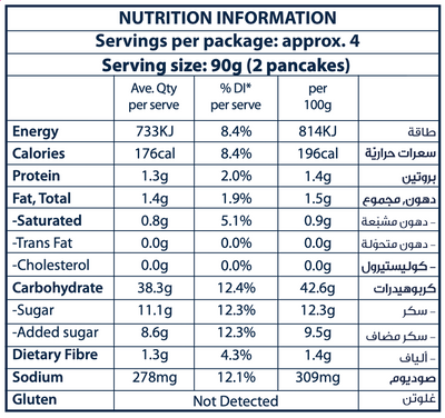 chocolate chip pancake gluten free yesyoucan front image product photo made in australia nutrional information panel